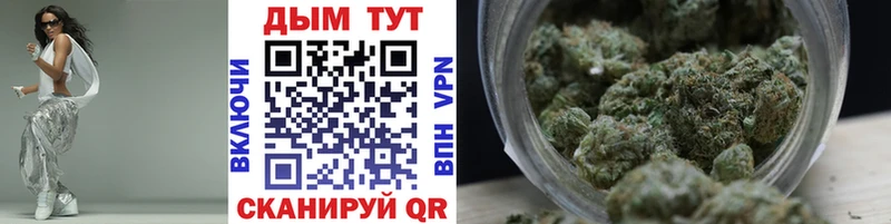 Что такое Полярные Зори COCAIN Конопля Метамфетамин Гашиш Меф A-PVP