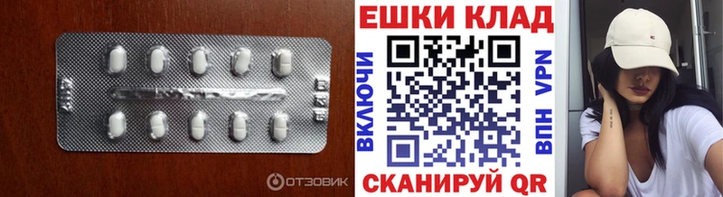 Ecstasy DUBAI  Полярные Зори 