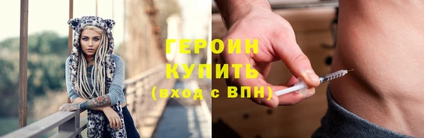 ешки Гусь-Хрустальный