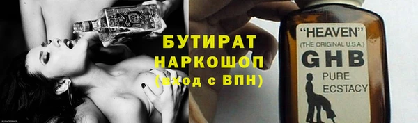 2c-b Алексеевка