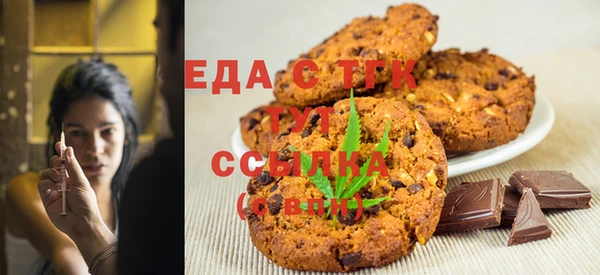2c-b Алексеевка