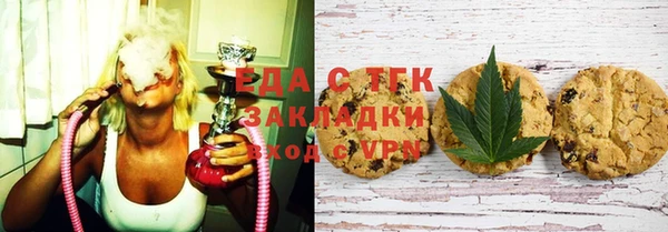 mix Алзамай
