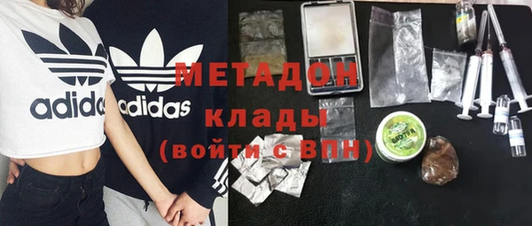 2c-b Алексеевка