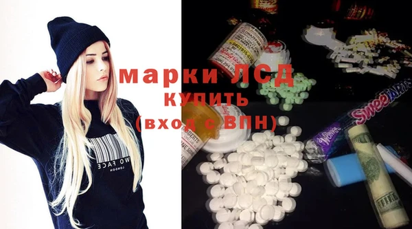 2c-b Алексеевка