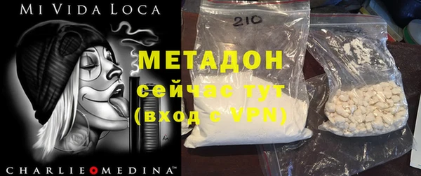 2c-b Алексеевка