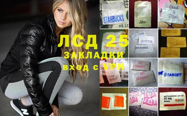 mix Алзамай