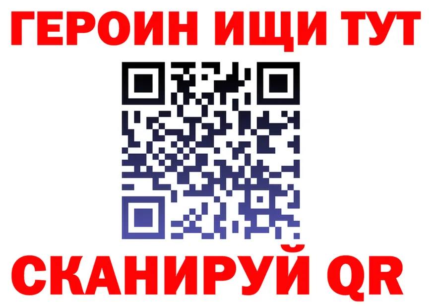 МЕТАДОН VHQ сайт это kraken Полярные Зори